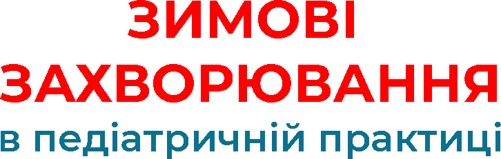 Телефон (3)